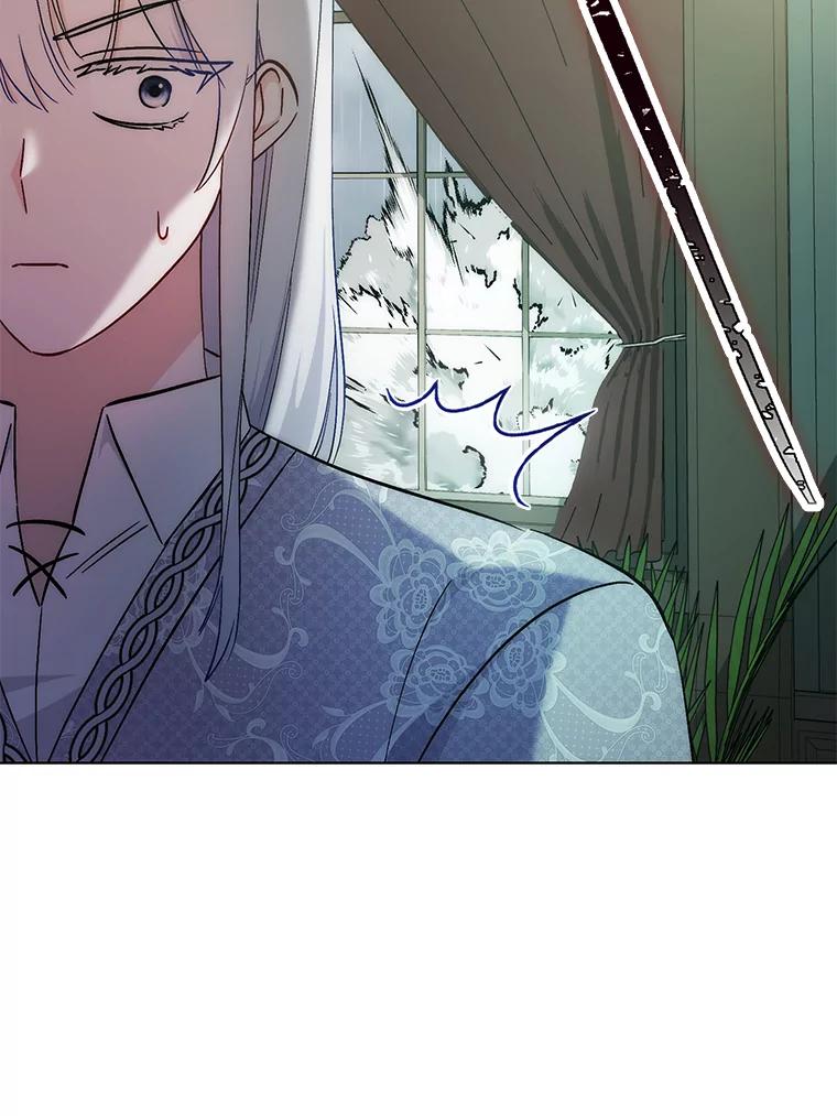 《成为短命女主的妹妹》42.来者不善 第42页