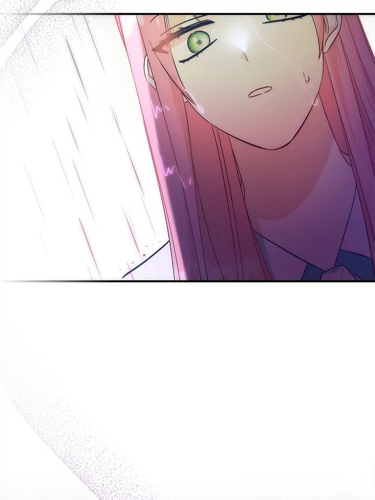 《成为短命女主的妹妹》42.来者不善 第116页