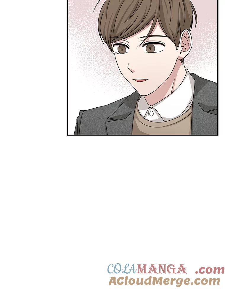 《通灵小说家》43.奇怪的文件袋 第61页