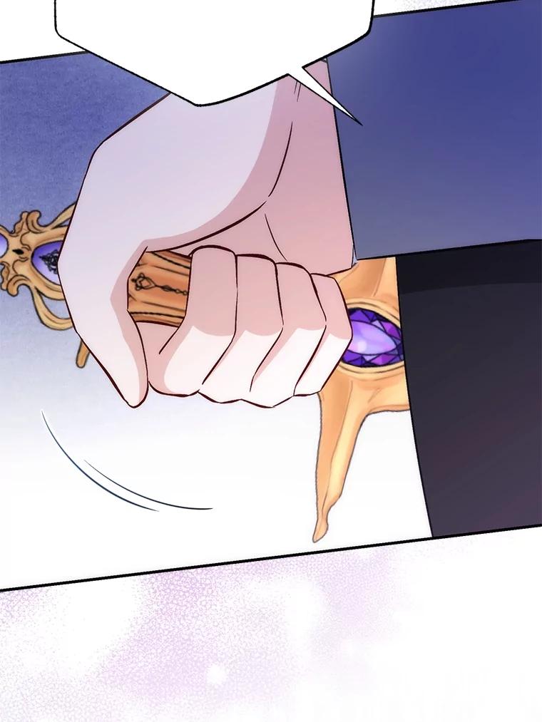 《成为短命女主的妹妹》43.米勒的身份 第71页