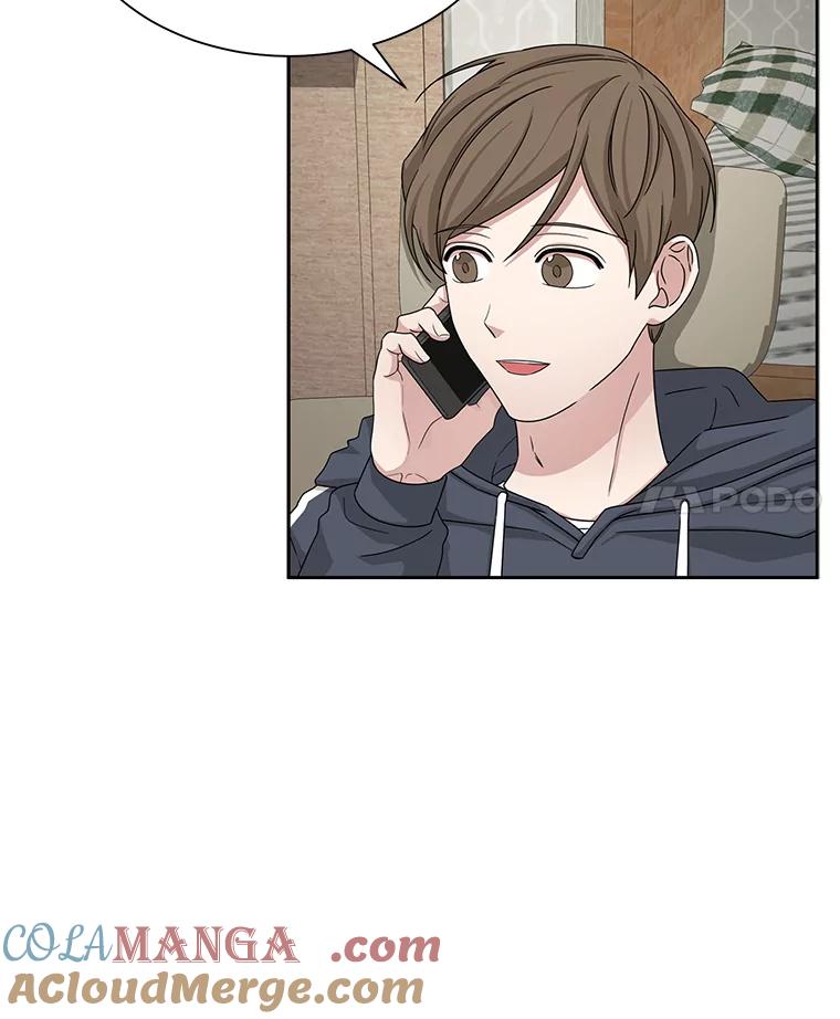 《通灵小说家》43.奇怪的文件袋 第4页