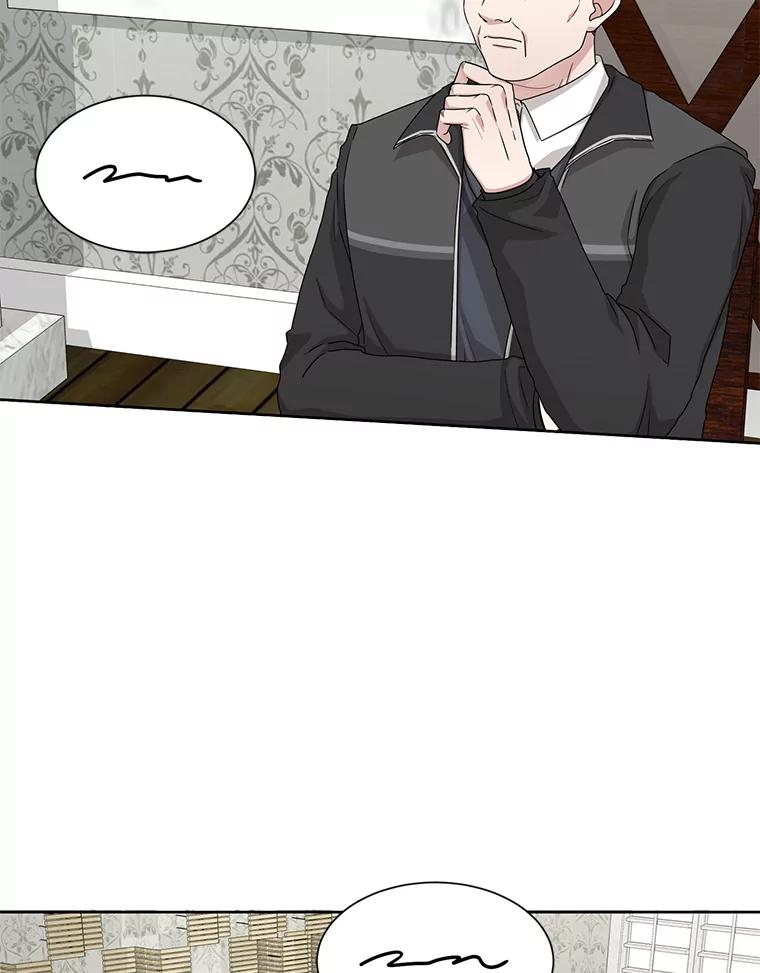 《通灵小说家》43.奇怪的文件袋 第29页