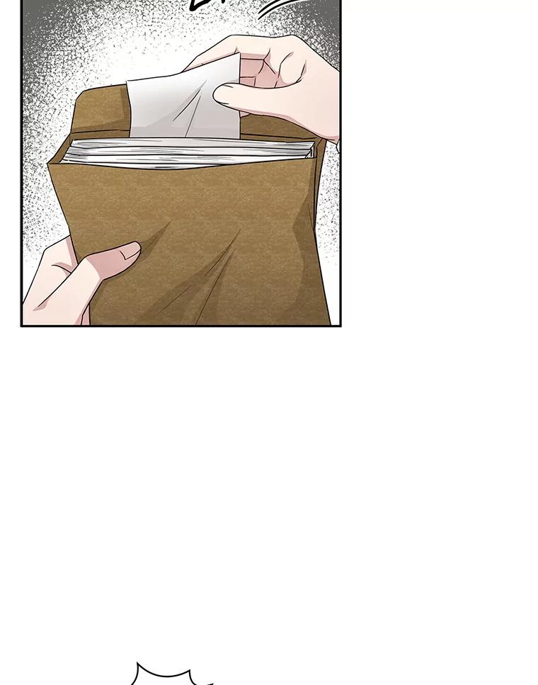 《通灵小说家》43.奇怪的文件袋 第68页