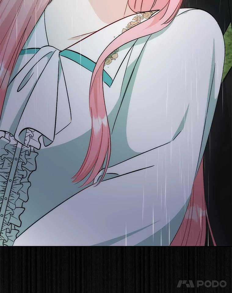 《成为短命女主的妹妹》43.米勒的身份 第115页