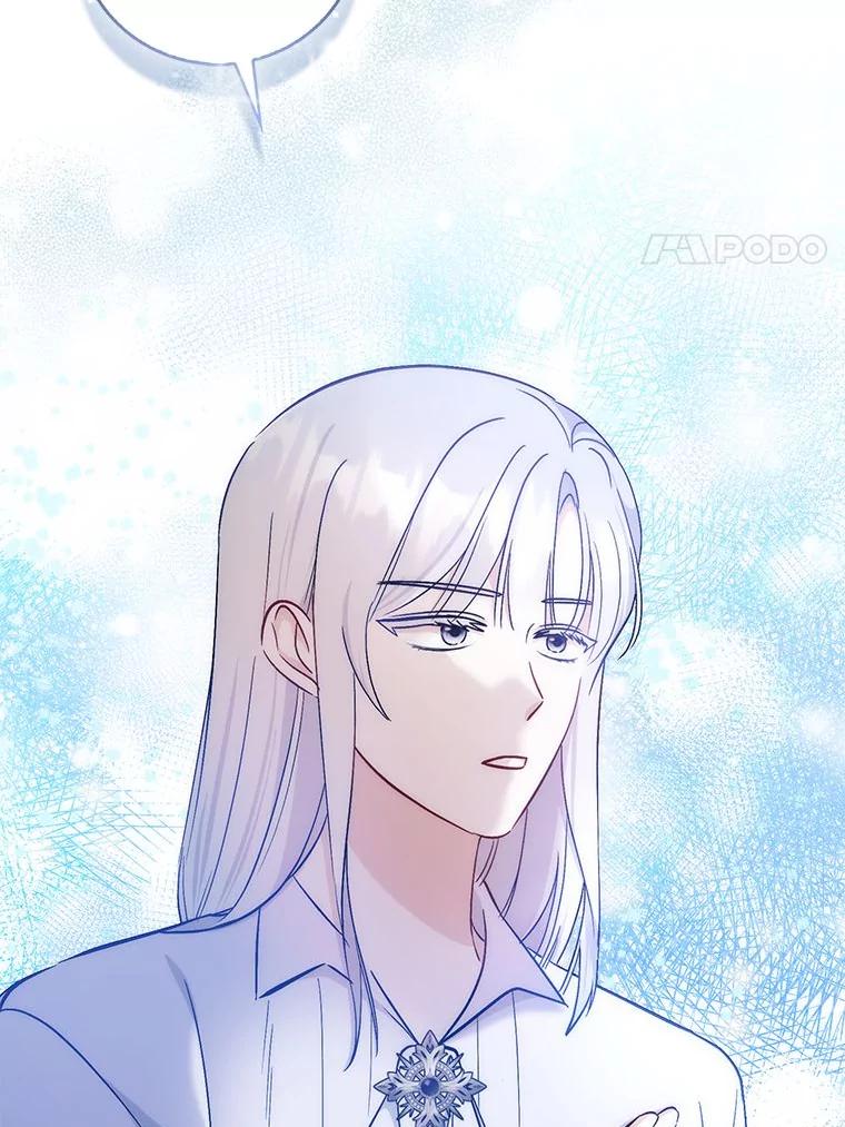 《成为短命女主的妹妹》44.第一次回到过去 第106页
