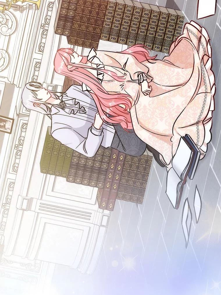 《成为短命女主的妹妹》44.第一次回到过去 第82页