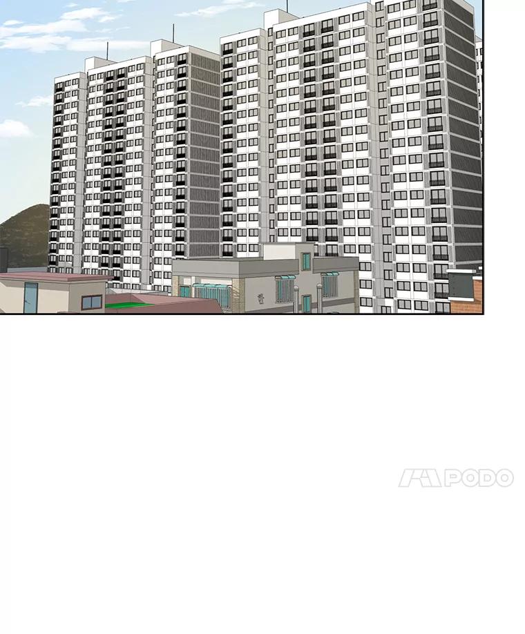 《通灵小说家》44.跟翁成合作 第62页