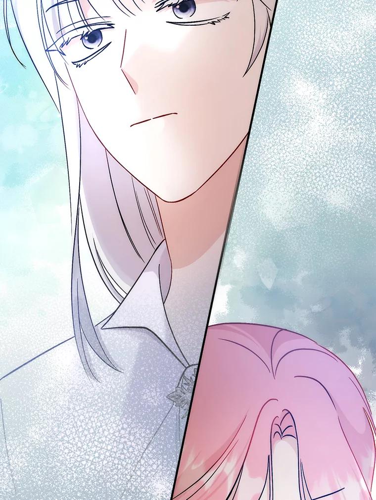 《成为短命女主的妹妹》44.第一次回到过去 第120页