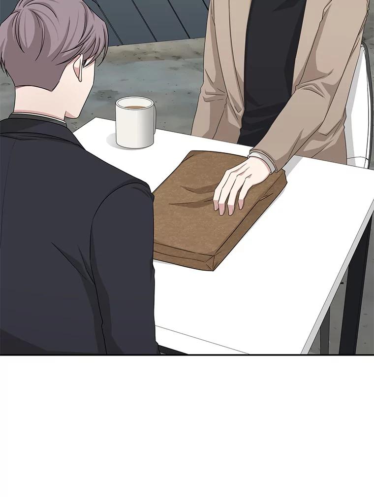 《通灵小说家》44.跟翁成合作 第20页