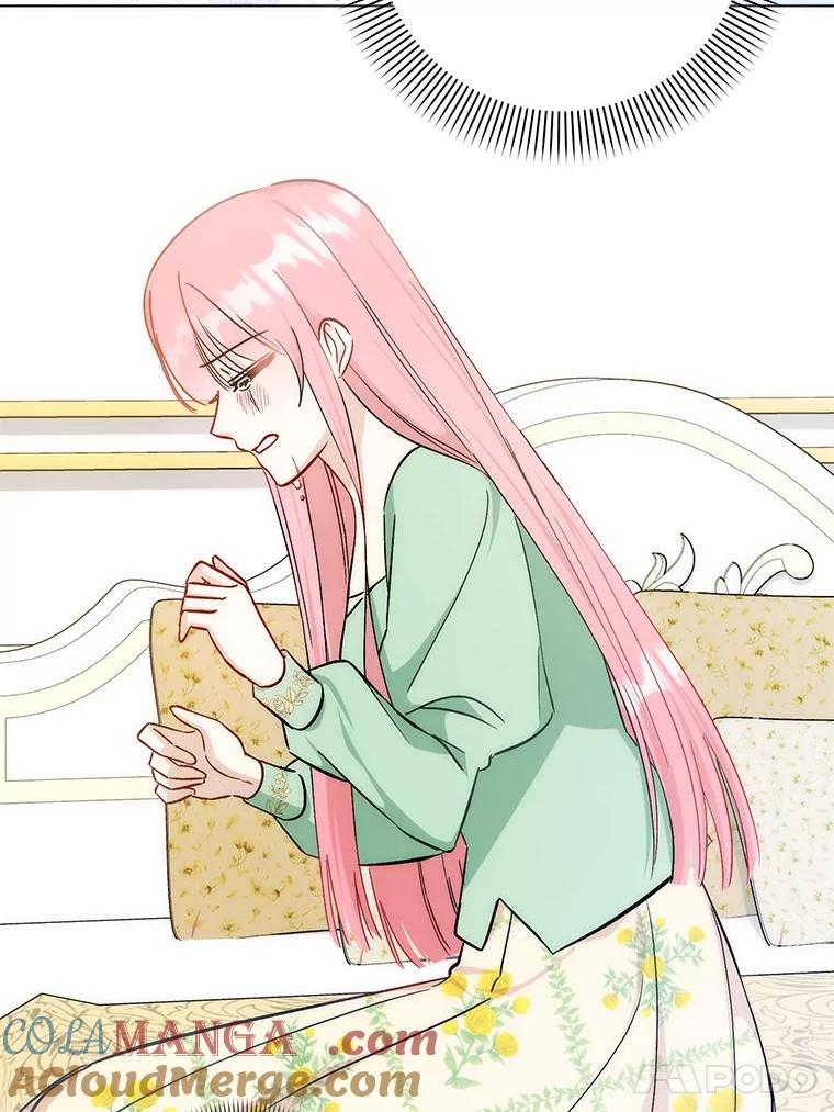 《成为短命女主的妹妹》44.第一次回到过去 第17页