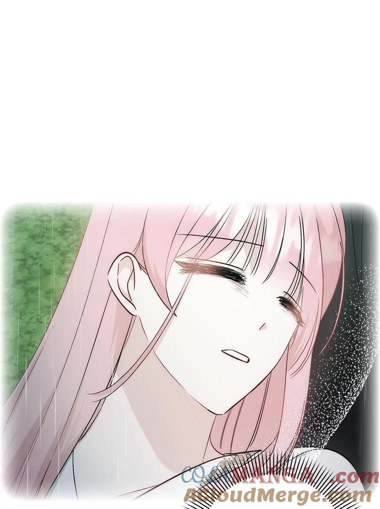 《成为短命女主的妹妹》44.第一次回到过去 第133页