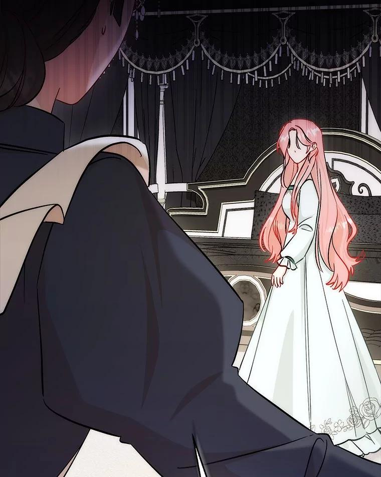 《成为短命女主的妹妹》44.第一次回到过去 第47页
