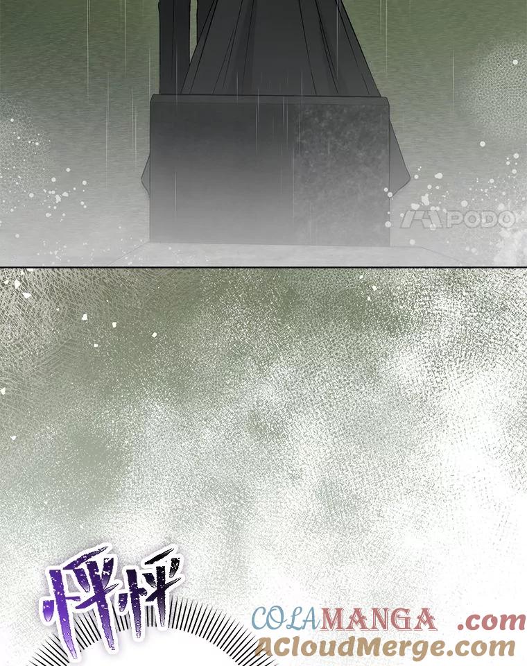 《成为短命女主的妹妹》44.第一次回到过去 第57页