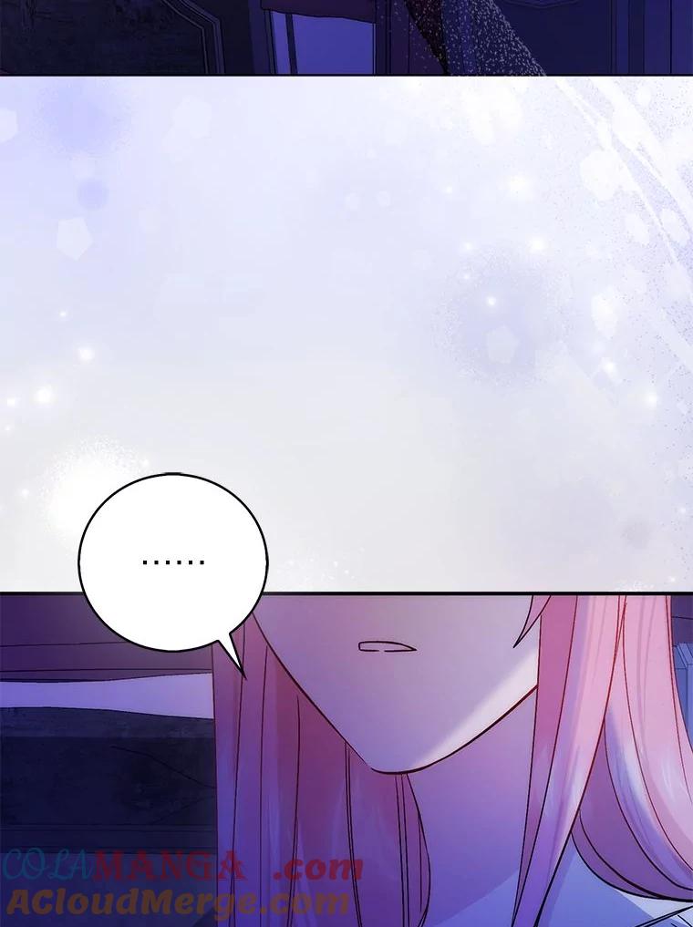 《成为短命女主的妹妹》44.第一次回到过去 第137页
