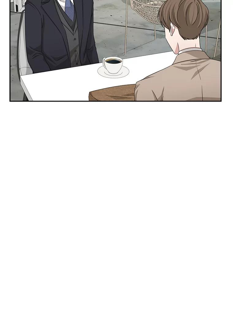 《通灵小说家》44.跟翁成合作 第24页