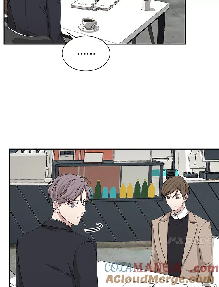 《通灵小说家》44.跟翁成合作 第41页