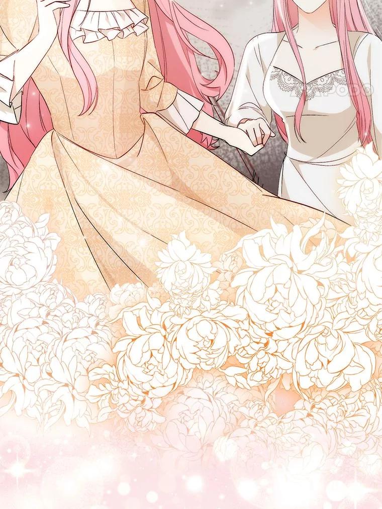 《成为短命女主的妹妹》44.第一次回到过去 第4页