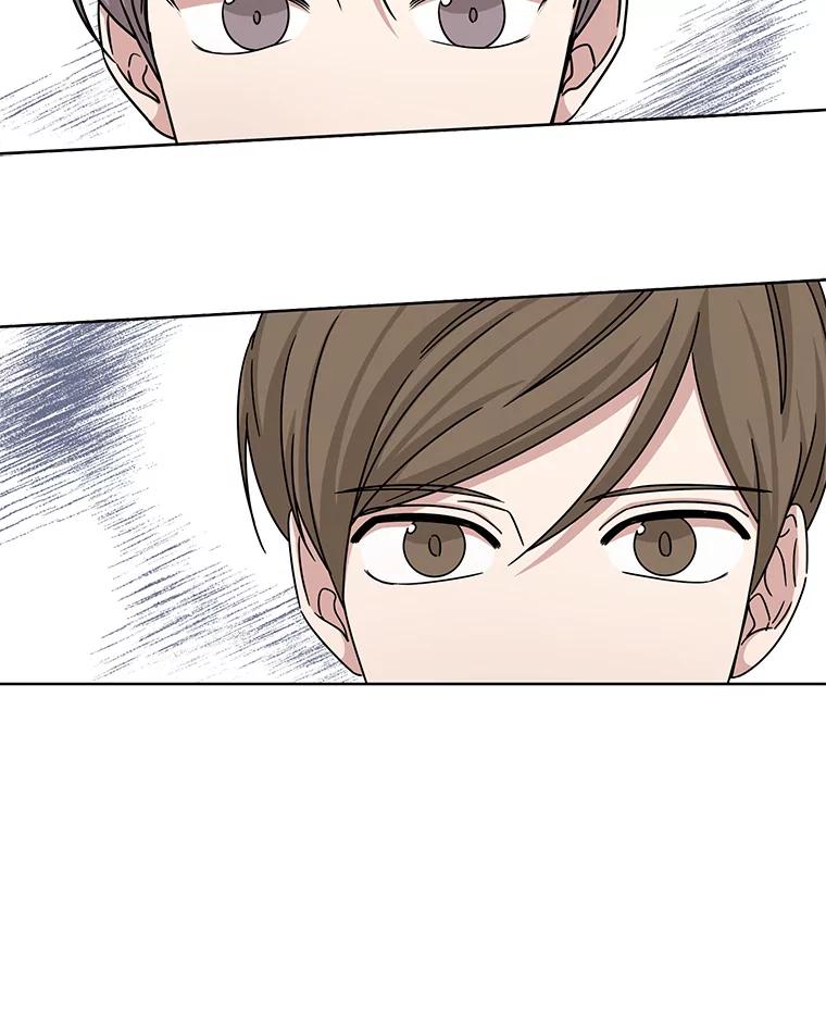 《通灵小说家》44.跟翁成合作 第46页