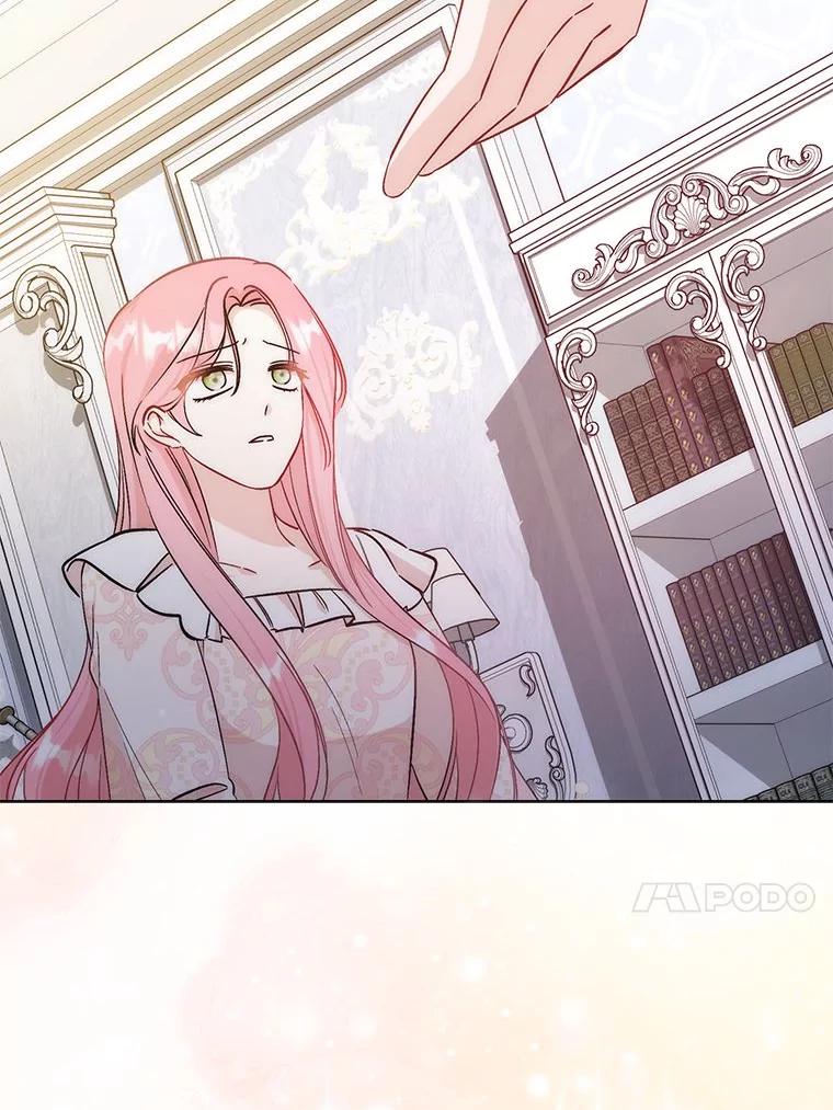 《成为短命女主的妹妹》44.第一次回到过去 第99页