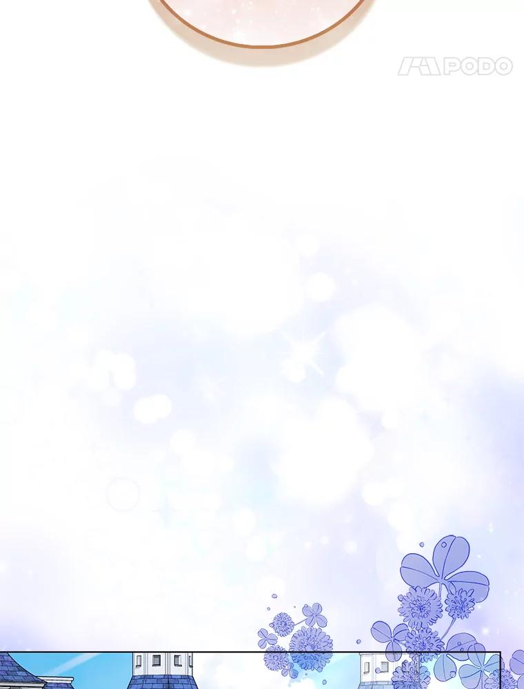《成为短命女主的妹妹》45.莉可的日记 第96页