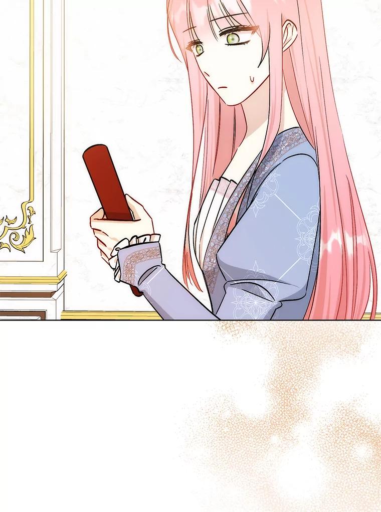 《成为短命女主的妹妹》45.莉可的日记 第84页