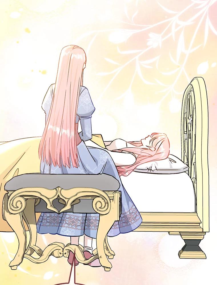 《成为短命女主的妹妹》45.莉可的日记 第94页