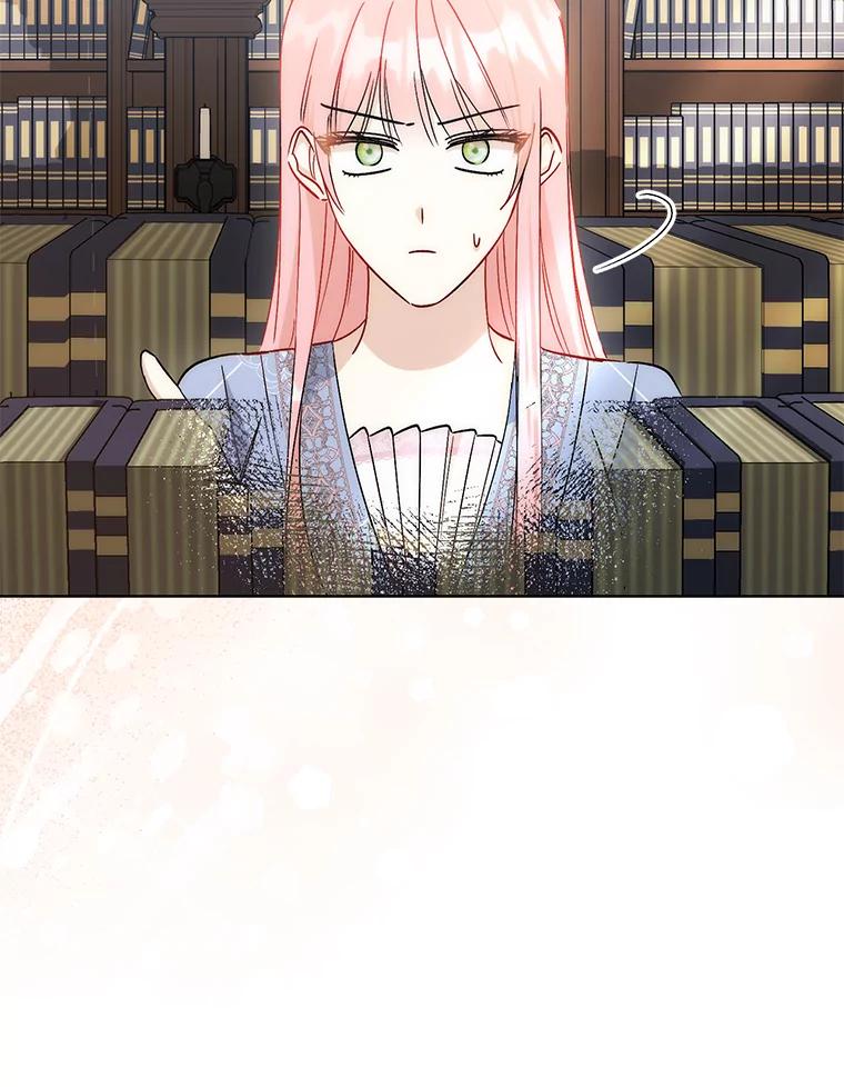 《成为短命女主的妹妹》45.莉可的日记 第47页