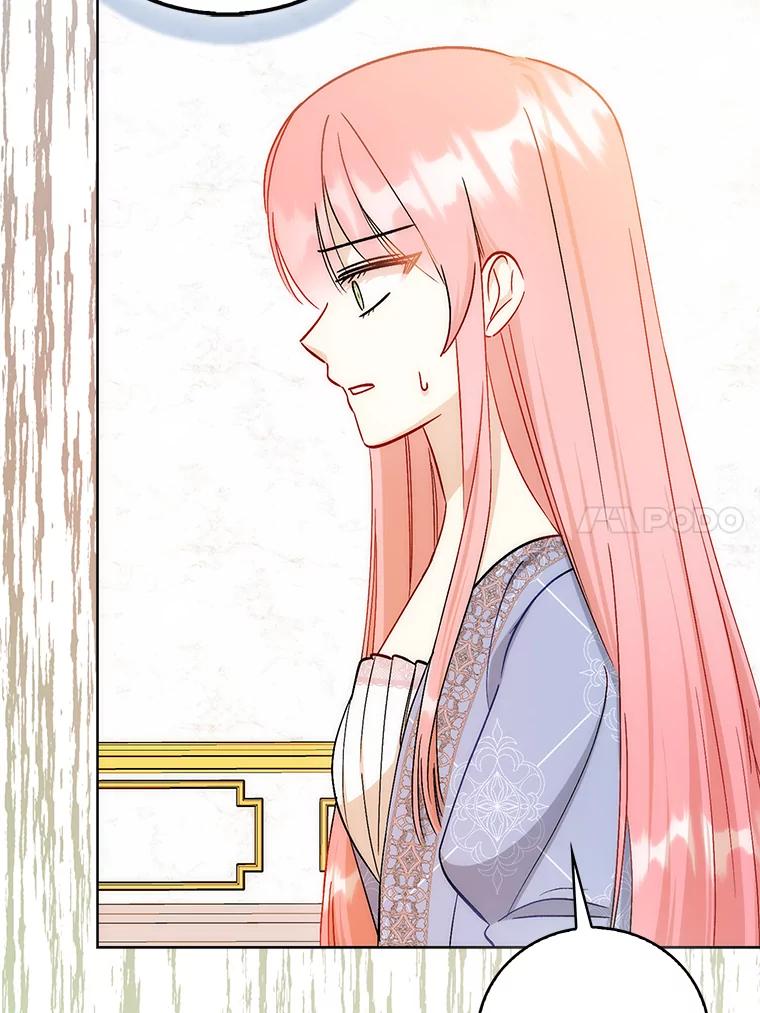 《成为短命女主的妹妹》45.莉可的日记 第70页