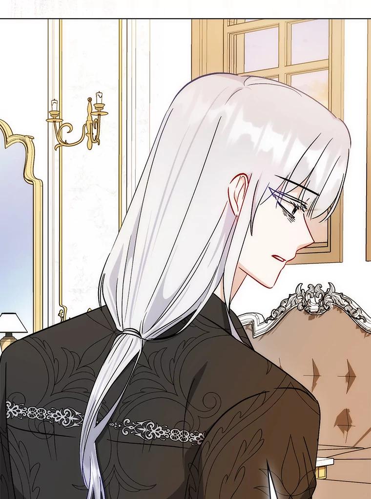 《成为短命女主的妹妹》45.莉可的日记 第82页