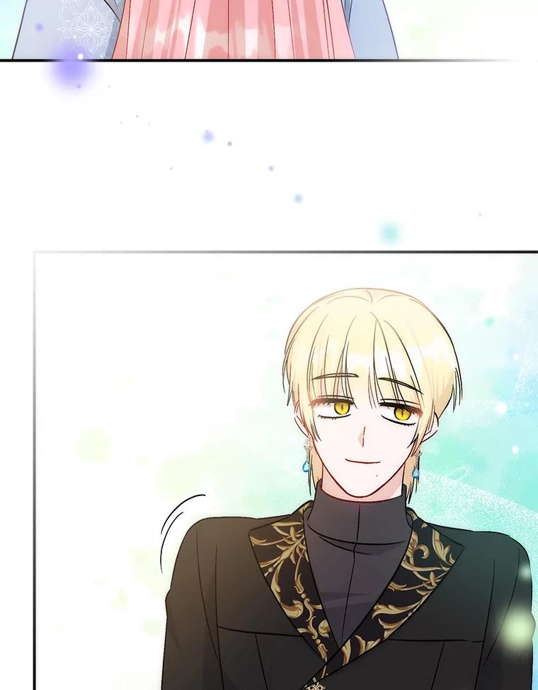 《成为短命女主的妹妹》45.莉可的日记 第36页