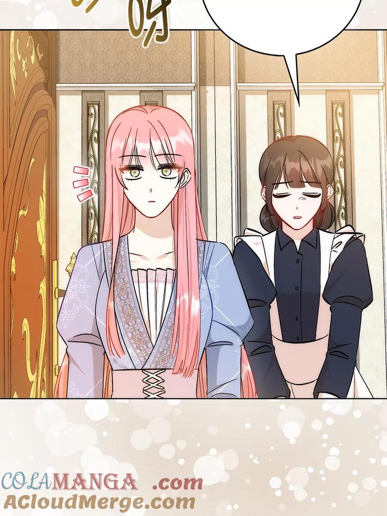 《成为短命女主的妹妹》45.莉可的日记 第65页