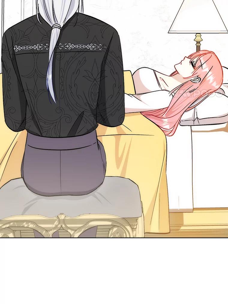 《成为短命女主的妹妹》45.莉可的日记 第67页