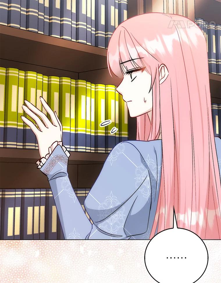 《成为短命女主的妹妹》45.莉可的日记 第38页
