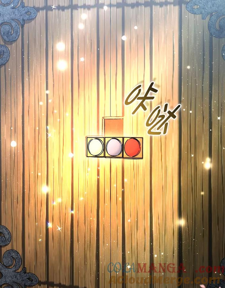 《成为短命女主的妹妹》45.莉可的日记 第25页