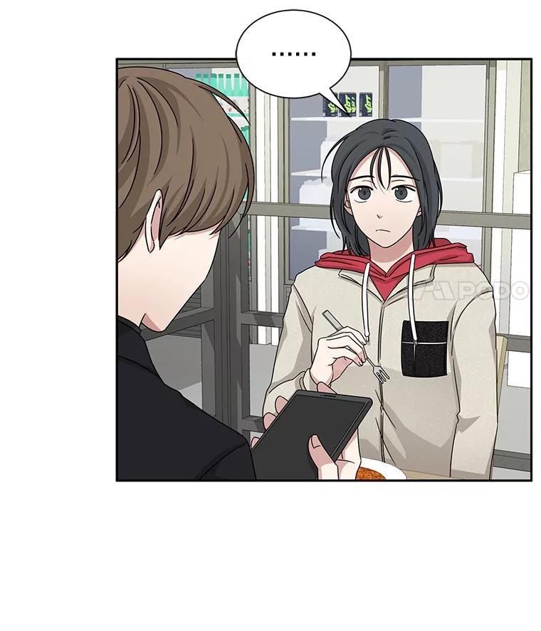 《通灵小说家》46.与女性交感 第55页
