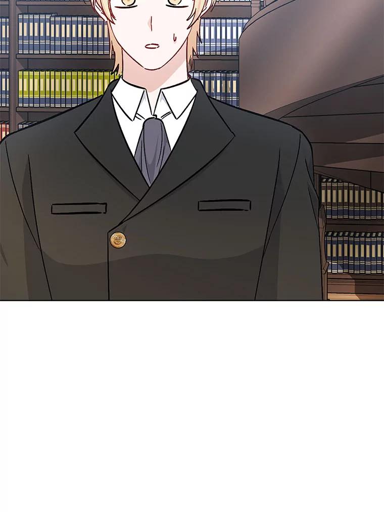 《成为短命女主的妹妹》46.痛苦的结局 第38页