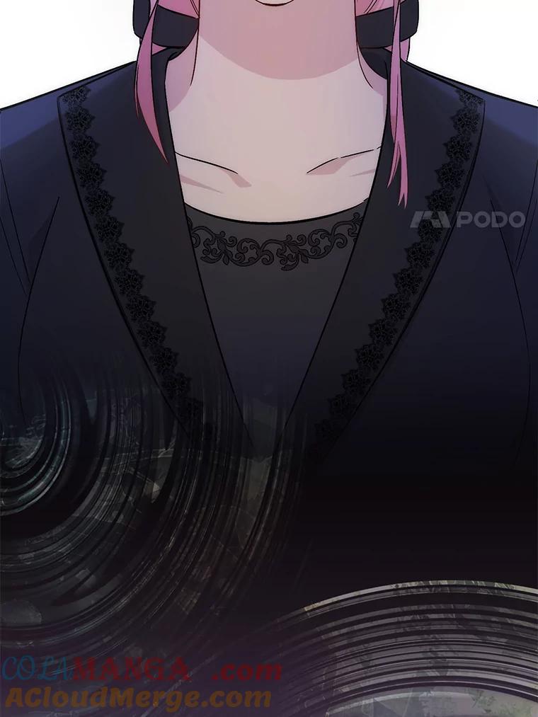 《成为短命女主的妹妹》46.痛苦的结局 第101页