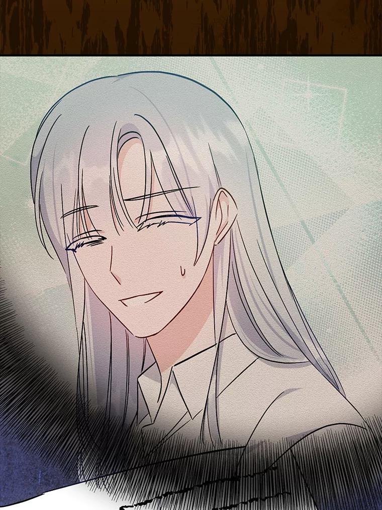 《成为短命女主的妹妹》46.痛苦的结局 第42页