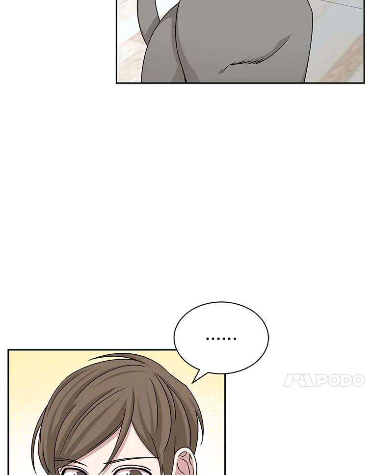 《通灵小说家》46.与女性交感 第8页