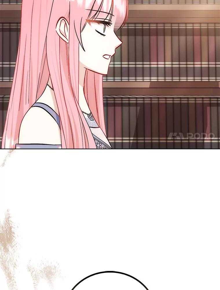 《成为短命女主的妹妹》46.痛苦的结局 第88页