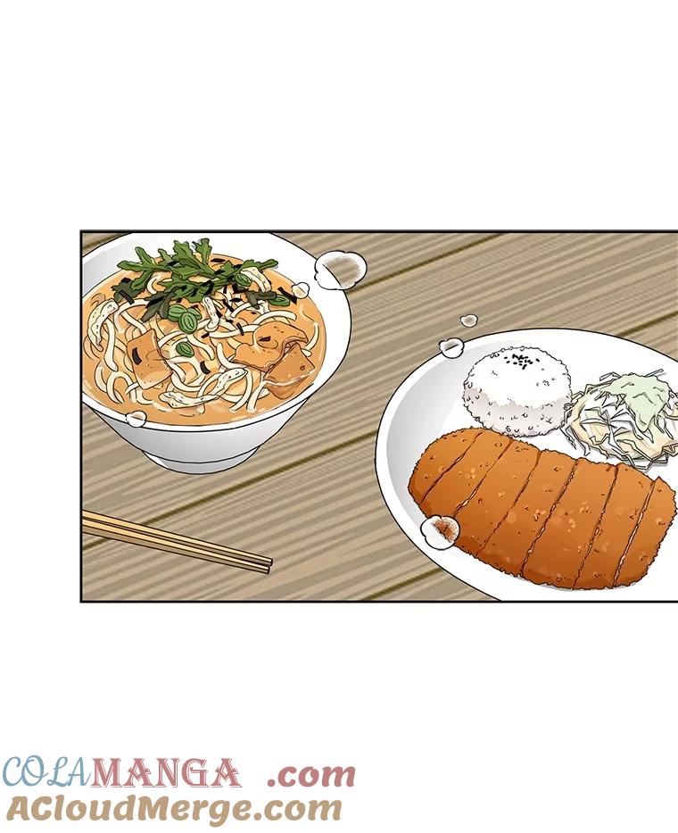 《通灵小说家》46.与女性交感 第37页
