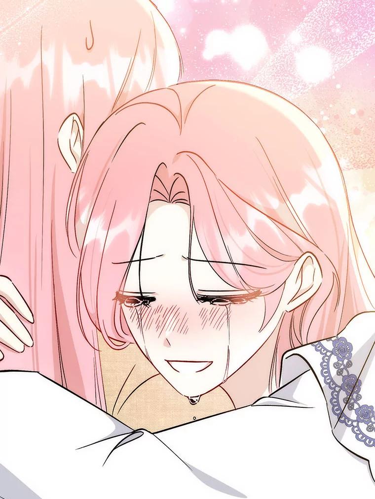 《成为短命女主的妹妹》46.痛苦的结局 第12页
