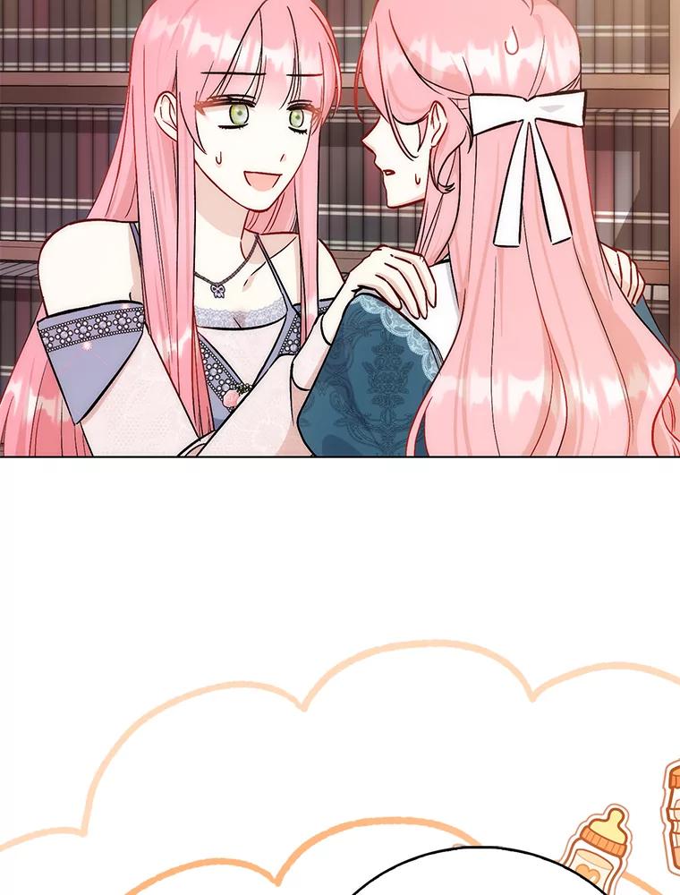 《成为短命女主的妹妹》46.痛苦的结局 第83页