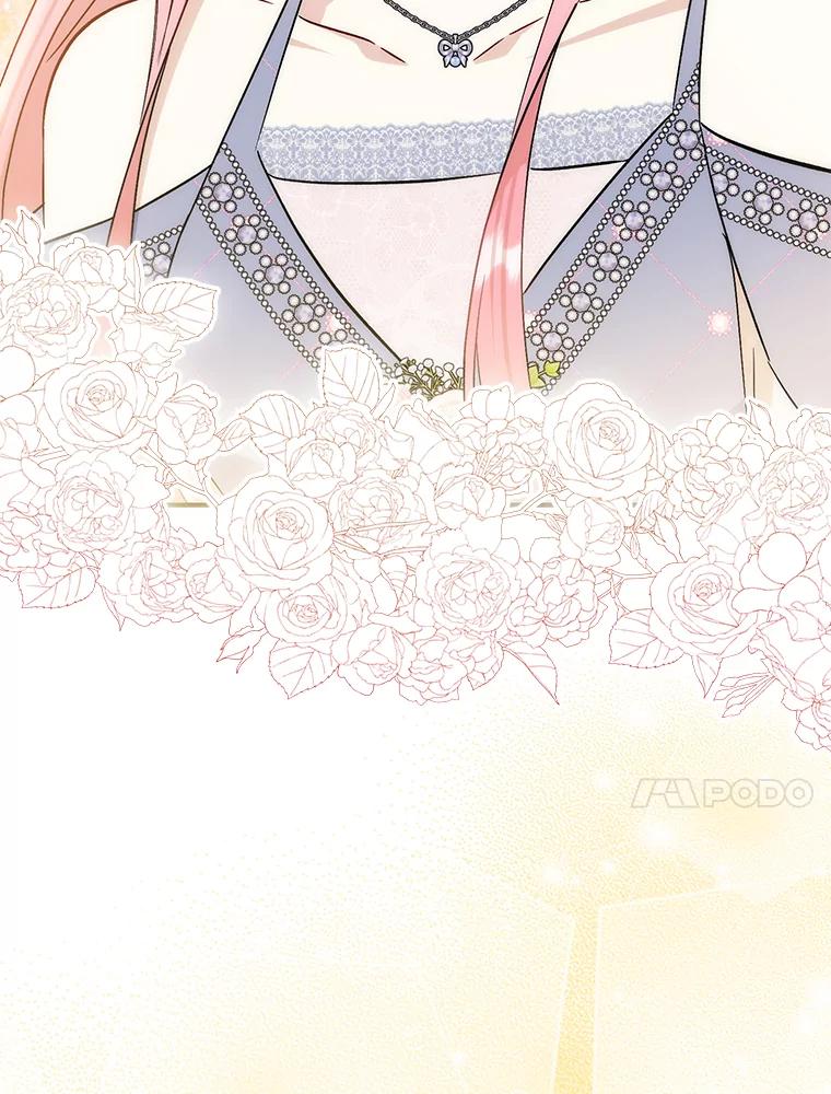 《成为短命女主的妹妹》46.痛苦的结局 第78页
