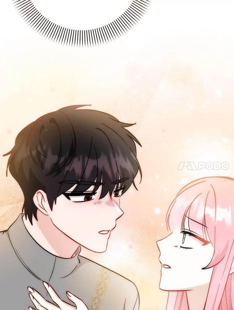 《成为短命女主的妹妹》47.谎言 第98页