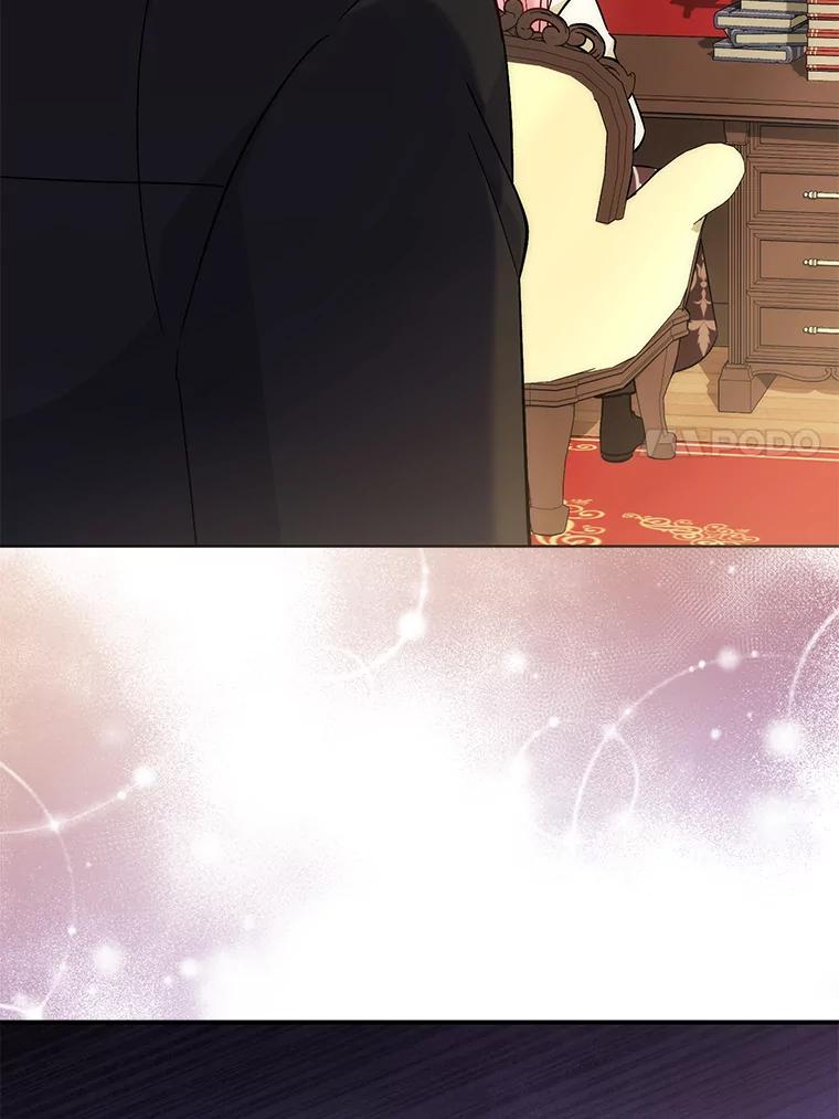 《成为短命女主的妹妹》47.谎言 第111页