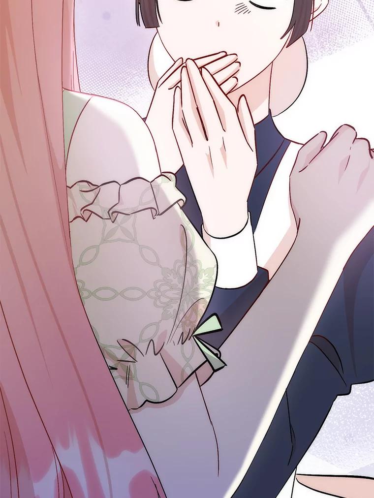 《成为短命女主的妹妹》47.谎言 第44页