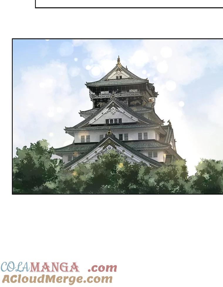 《通灵小说家》47.偶遇秀熙 第67页