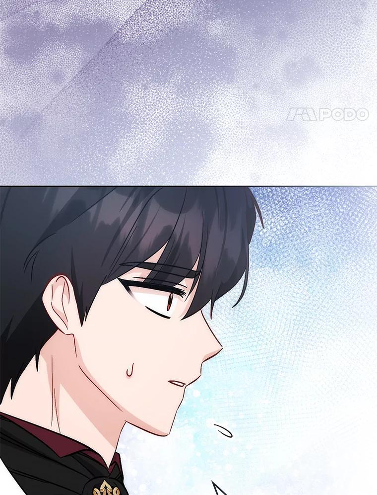 《成为短命女主的妹妹》47.谎言 第4页