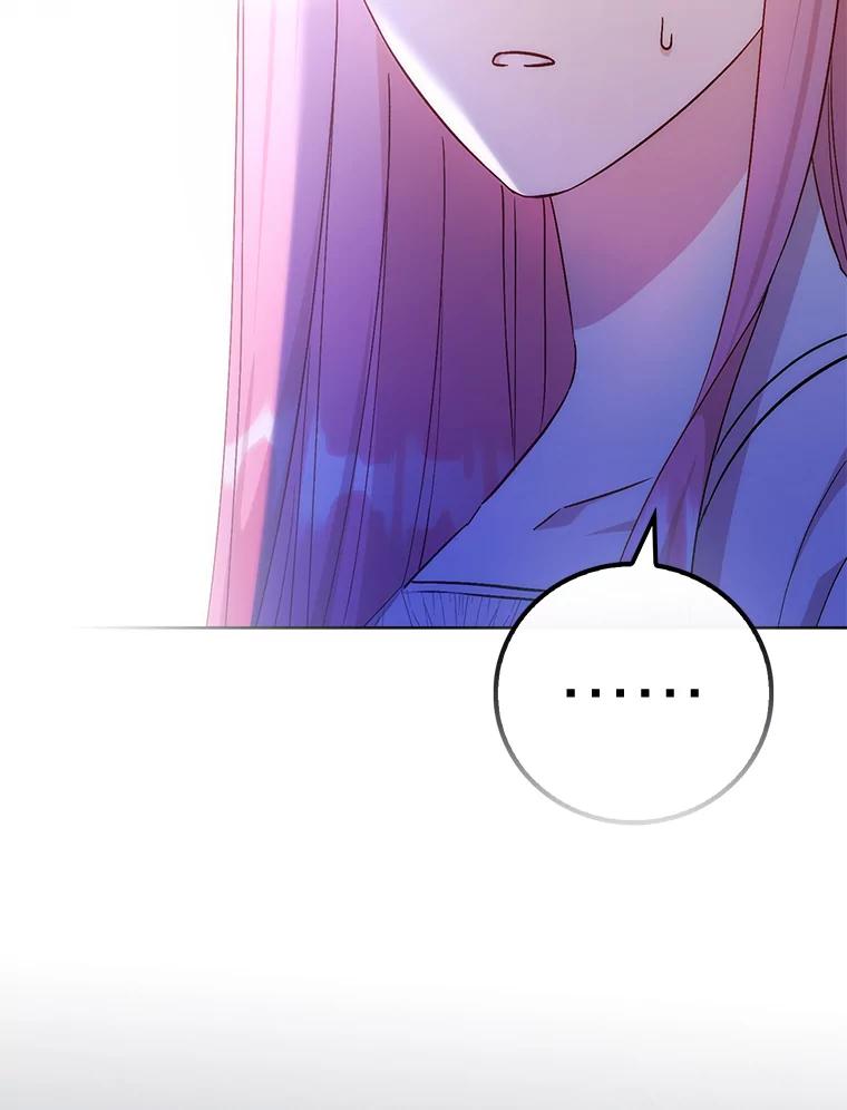《成为短命女主的妹妹》47.谎言 第6页